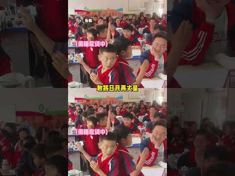 高三生：我真绷不住了 #高三生 #学生 #高考 #搞笑 #万万没想到 thumbnail