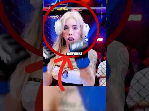 Почему Карлики Сильнее Всех thumbnail