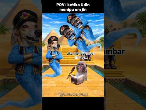 Udin menipu om jin 🗿 #cat #memes #komedi #shorts #lucu #trending thumbnail