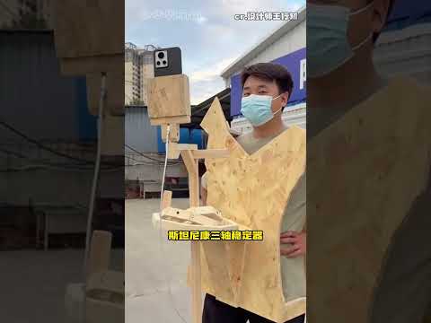 从此锅碗瓢盆的不只是音响#大疆 #搞笑 #抽象 #万万没想到 #diy thumbnail