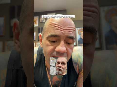 ТАТУ мастер и его ДВОЙНИК thumbnail