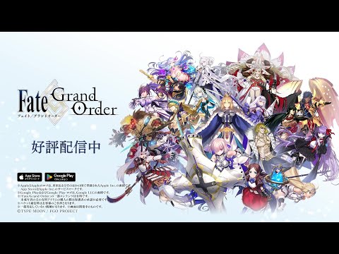 Fate/Grand Order TVCM 2026 thumbnail