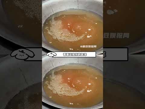 我的朋友这个你肯定没见过#万万没想到 #离谱 #搞笑 thumbnail