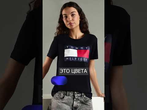 Латвийцы Задержали Пенсионерку за ФЛАГ России thumbnail