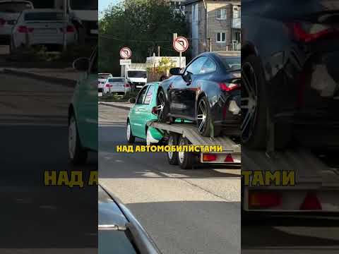 Спасатель На Матизе thumbnail