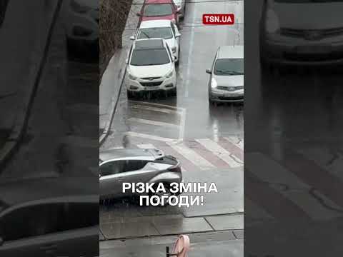 ПРОГНОЗ ПОГОДИ НА 31 ТРАВНЯ! thumbnail