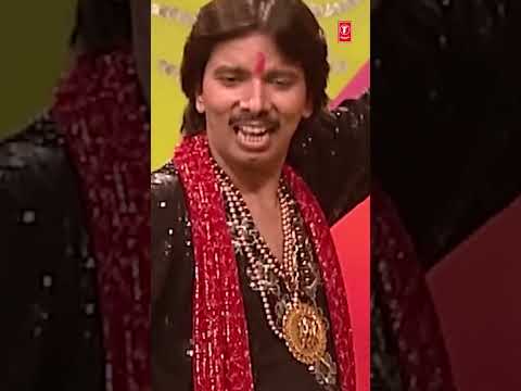 Maa Kolon |🙏Devi Bhajan🙏| KAMAL ANAND | Maa Sewadar Tere thumbnail