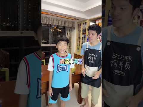 妈妈不在家，我和爸爸偷懒玩，没想到被发现，结果居然…😂#come的喂 #come的喂改编歌 #家庭搞笑 thumbnail