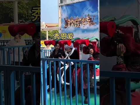 ? #chhayrathana66 #chhay_66 #so_sweet thumbnail