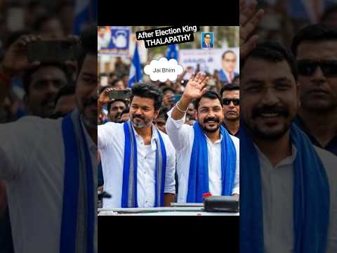 #vijaythalapathy thumbnail