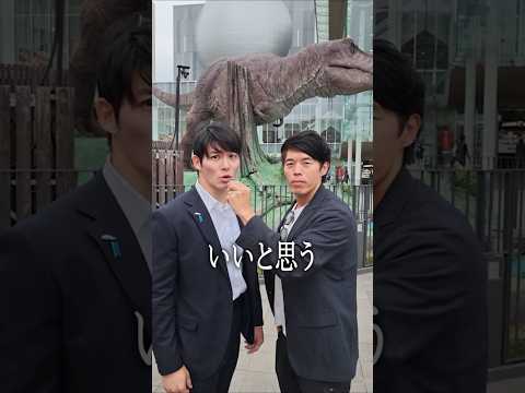 【県知事】福井に来たらいいと思う #福井 #福井旅 #shorts thumbnail