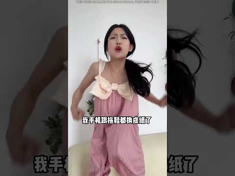 أكبر مزحة قلتها لأختي 😭 thumbnail