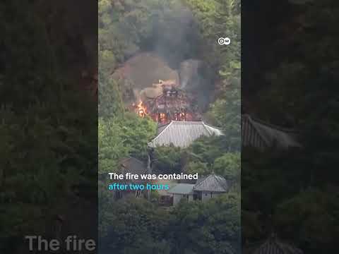 Japanese Eternal Flame Temple hall burns down | DW News thumbnail