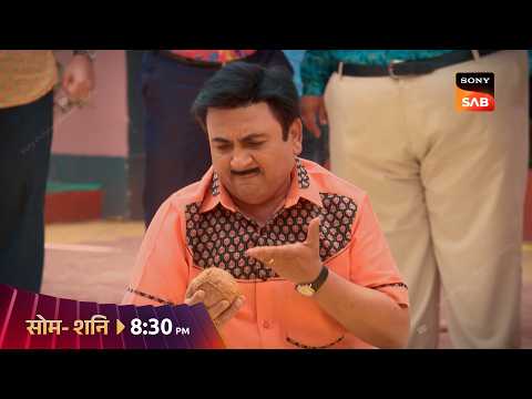 Taarak Mehta Ka Ooltah Chashmah | Gokuldham Mein Renovations | Mon- Sat, 8.30 PM | Sony SAB thumbnail