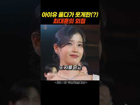 힘들고 지칠때 보세요 thumbnail