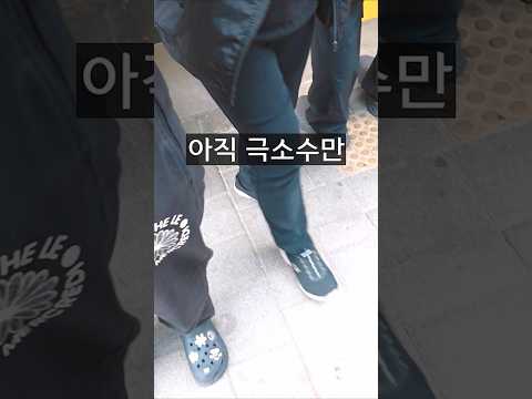 지금 극히 일부만 써먹고 있는 꿀팁! 이제 전국 다 됩니다ㅋㅋ thumbnail