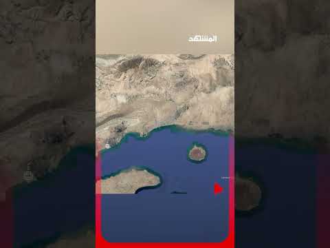 ضربات جديدة على مدينة بندر عباس thumbnail