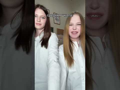 у кого выпускной в этом году? thumbnail