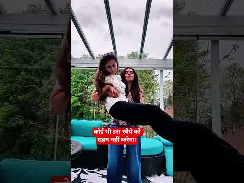 हम्म, ठीक है...🤣 thumbnail