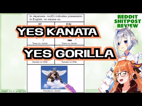 Coco is brainwashing Kanata (Yes Kanata yes gorilla) thumbnail