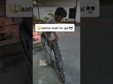 ☠️aatma mukt 💀 #trending #short #viral #popular #mahadev #explore thumbnail