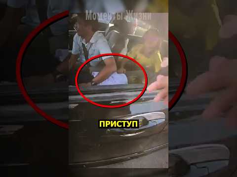 Семья уже теряла надежду, пока не появился этот байкер thumbnail