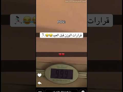 كود خصم نون NMN81 thumbnail
