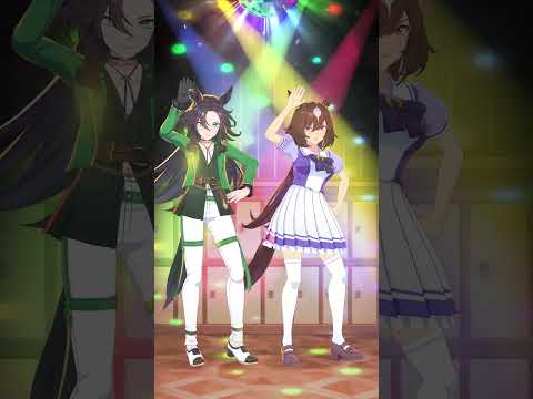 【#UMAしりとり】シリウスとスピードシンボリがしりとりをやってるぞ #shorts #ウマ娘 thumbnail