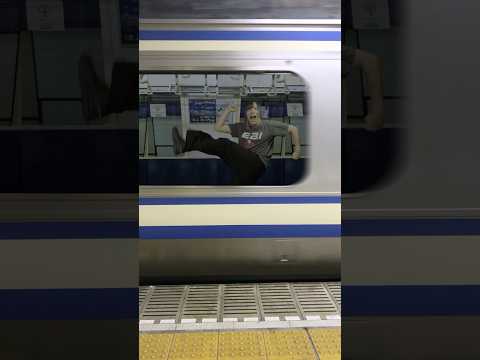 電車を乗り過ごしても絶対に降りるやつ #shorts thumbnail