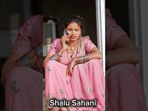 #comedy || फ्लाइट मोड में || #funnyvideo #youtubeshorts #treandingvideo #wairalvideo #shorts #reels thumbnail