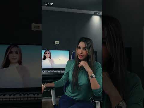 مايعرفش إن انا نسيته خلاص ومشيت ? thumbnail