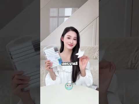 กรรไกรตัดทิชชู่โดยไม่ตั้งใจ แต่กลายเป็นดอกไม้บานได้จริงๆ! thumbnail