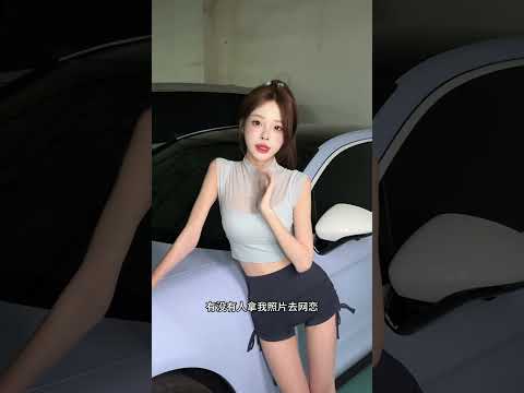 有没有人这样做过？ thumbnail