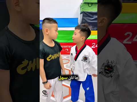 يذهب مع أبوه إلى النادي بطريقة مميزة ❤️ thumbnail