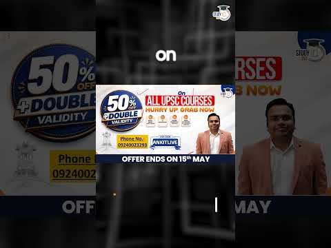 Biggest UPSC Offer! 50% Discount + Double Course Validity | Ends Tomorrow #prelims #upscpreparation thumbnail