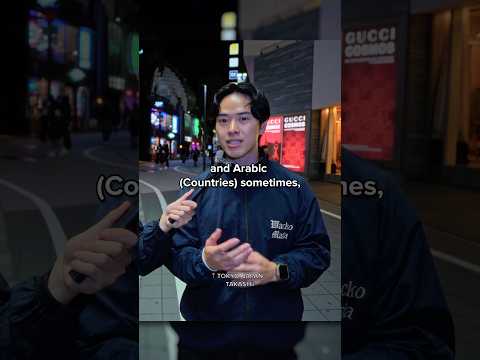 Japanese man who lived in Malaysia ???? thumbnail