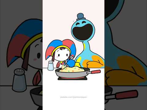 POMNI's cooking made me smile✨😊#2danimation #cuteanimation #cookingfail #relateable #friendship thumbnail