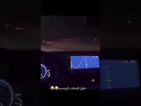الأرشيف #automobile #كامري #اكسبلور #محركات #السعوديه #memes thumbnail