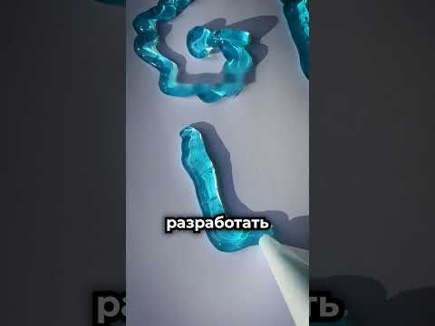 От скуки она создала собственный шрифт 🤯 thumbnail