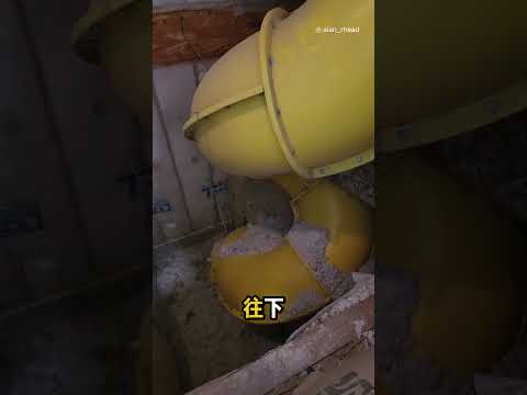房子裡居然藏三層樓溜滑梯…連檢查員都看傻了 😳 thumbnail