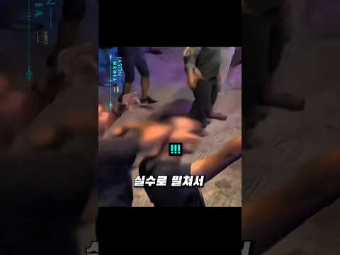 지금 태국에서 가장 유명한 남자 thumbnail