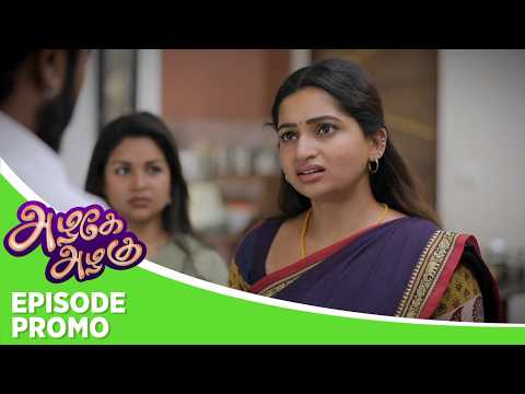 Azhagae Azhagu | Episode Promo |27th May 2026 thumbnail