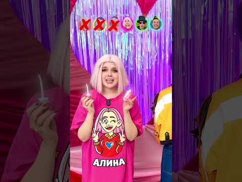 Кого поцелует Руми ?? 💋 thumbnail