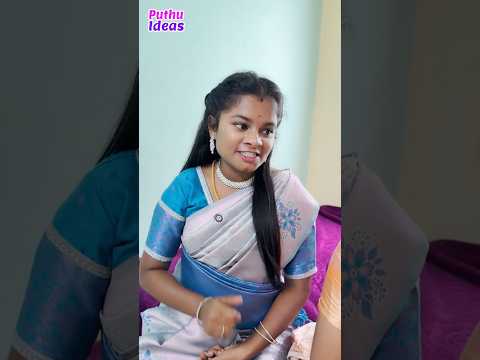 அதையும் மீறி கை வைச்சா நடக்கிறதே வேற..??#sentimentshorts #sistersentiment #puthuideas thumbnail