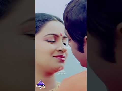 பொண்ணுன்னா | Maalai Karukkalil Video Song | Neethiyin Marupakkam | Vijayakanth | Raadhika | #shorts thumbnail