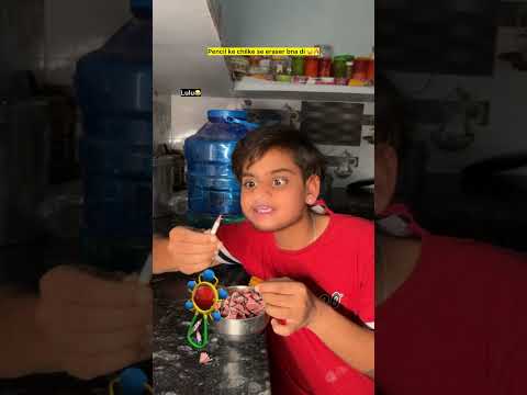 Pencil ke chilke se eraser 😂🔥| Indian family #shorts #indian #chaman #relatable #chotabhai #comedy thumbnail
