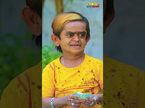 छोटू की ₹50 वाली टेनिस बॉल! 🎾💰 thumbnail