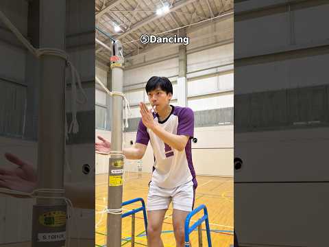 6 Types of Referee Calls 😂#volleyball thumbnail
