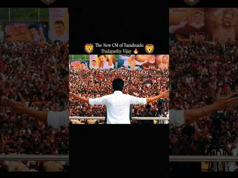 #vijaythalapathy thumbnail
