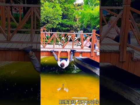 One Guy… Unlimited Smart Tricks! ?? #shorts thumbnail